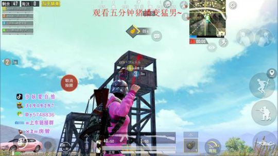 战神局CCG持续吃鸡~ 2020-02-10 08点场