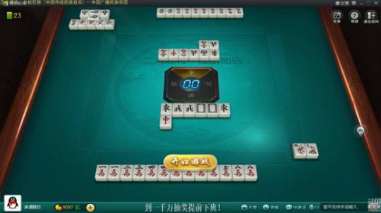 我本善良72发布了一个斗鱼视频2020-02-16