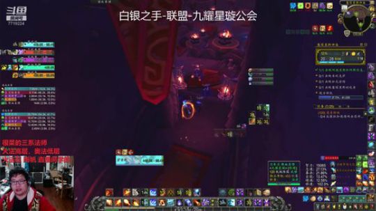 小火法12神庙，觉醒残暴激励易爆200215