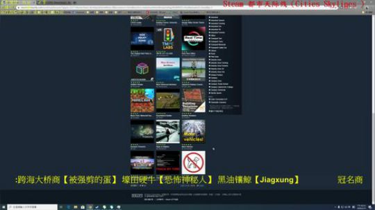 满满气质的天际线 不出门看直播，真香 2020-02-15 15点场