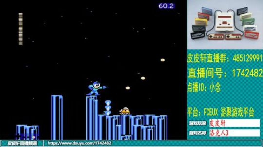 皮皮轩：鼠年鼠你最帅最漂亮 2020-02-15 22点场