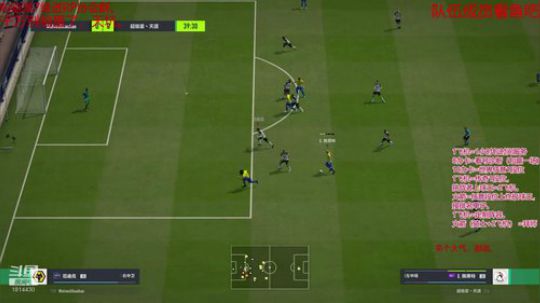 EABB  今晚20点 D组 2020-02-15 20点场