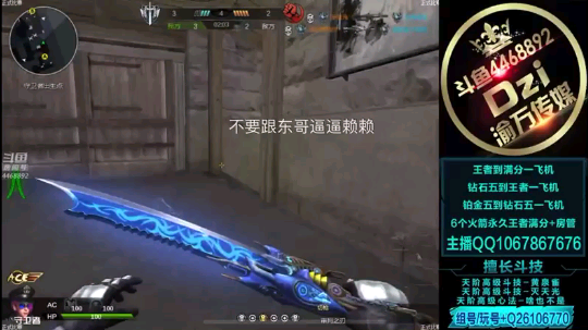 最大的敌人不是对面，是咱队友