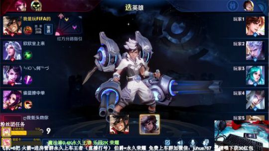 第一阿珂蒙犽99胜率带粉飞机上车 2020-02-15 21点场