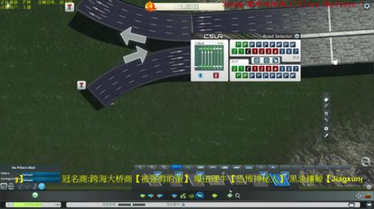 满满气质的天际线 不出门看直播，真香 2020-02-14 23点场