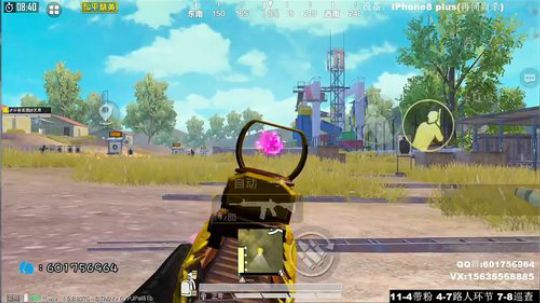 最强陀螺仪 极限身法 路人局中的隐世高手 2020-02-13 06点场