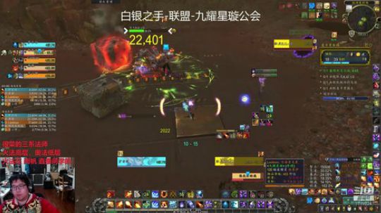 小火法14车间，觉醒残暴激励易爆200217