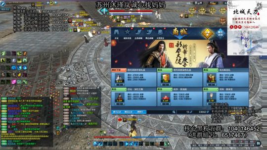 自闭一次，五百红包。 2020-02-17 00点场
