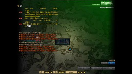 陈老师开课啦，速来！ 2020-02-16 10点场