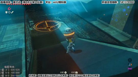 【天道】津门第二之全能声优主播！ 2020-02-16 11点场