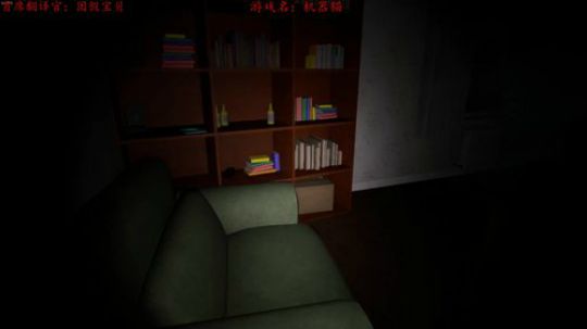 来和机器猫玩耍呀！ 2020-02-16 22点场