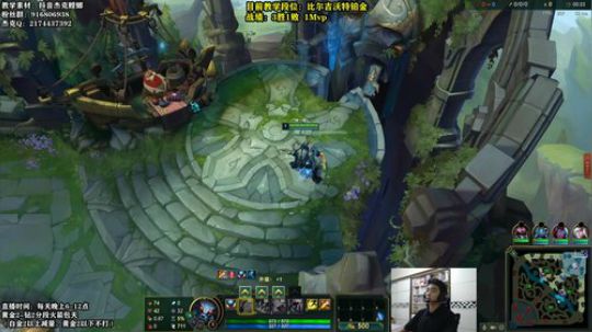 三年王者卡兹克野区开膛手 2020-02-16 20点场