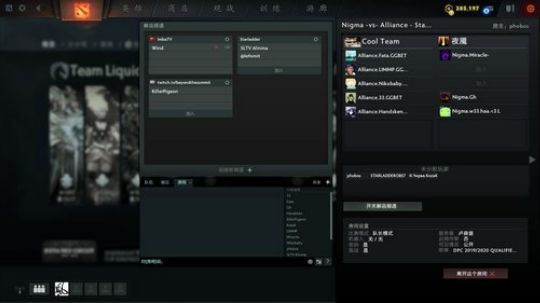SLi minor欧洲区预选Allinace-Nigma#1