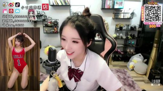 滴~您的混子露娜已上线！~ 2020-02-17 17点场