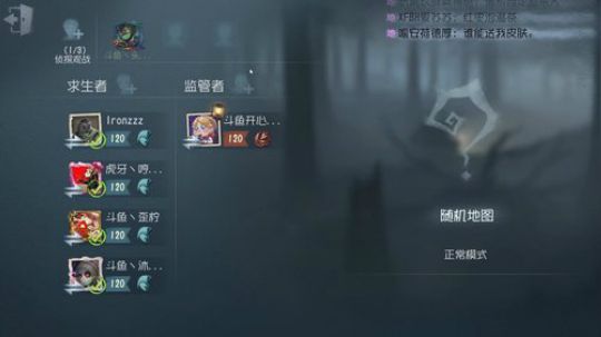 【头鱼】打排位 2020-02-17 14点场