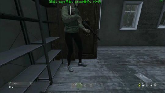 dayz韩爱东西的直播间 2020-02-15 23点场