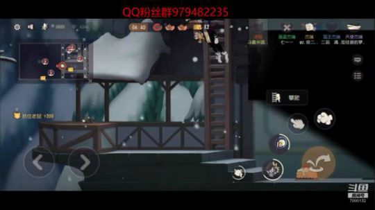 国服最强黑鼠单排旅程 2020-02-17 12点场