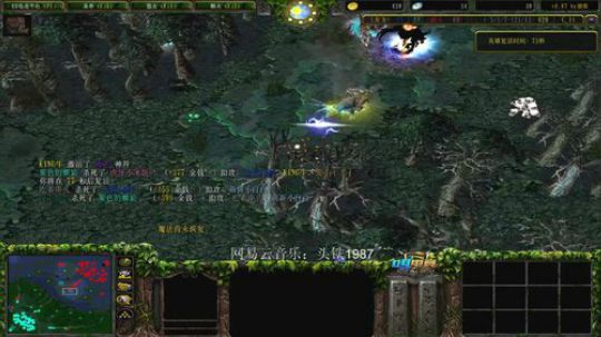 中国加油！ 7431814 2020-02-17 10点场