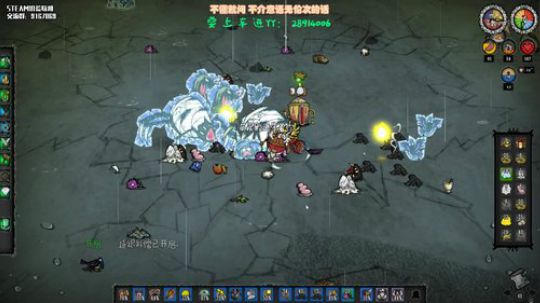 【饥荒联机】最菜主播爱看不看 2020-02-16 01点场