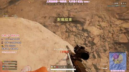 【FPP】祖安人直播间~ 2020-02-16 21点场