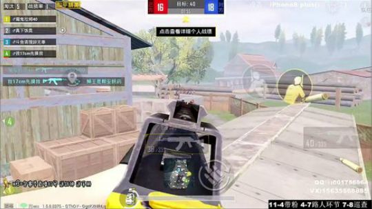 最强陀螺仪 极限身法 路人局隐世枪王 2020-02-13 23点场