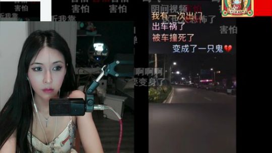 miwu1985发布了一个斗鱼视频2020-02-17