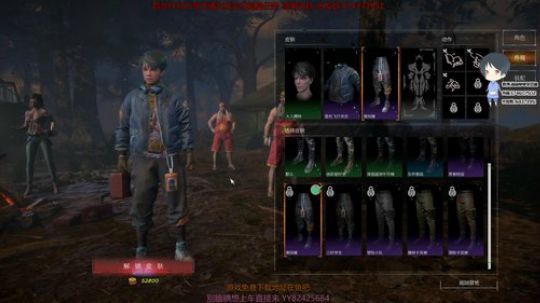 斗鱼第一皮皇 2020-02-16 13点场