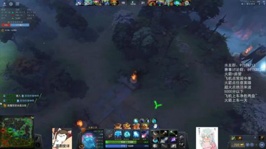 绝活蓝猫王，高配防沉迷~超电磁炮~ 2020-02-17 16点场
