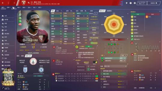 liyunanhj发布了一个斗鱼视频2020-02-17