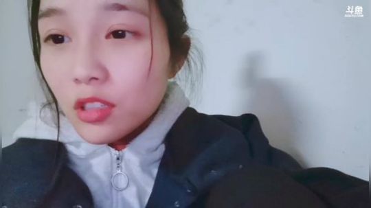 我在斗鱼看百变姑姑肖淑洁直播户外