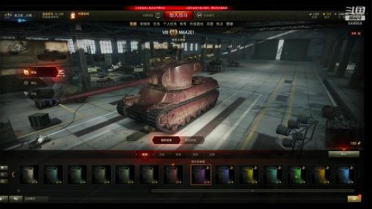 【阿亮】:帮打国服远征任务哦 2020-02-16 23点场
