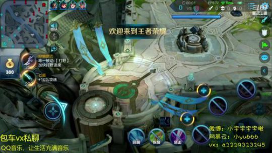 第一李白 小宇 2020-02-17 05点场