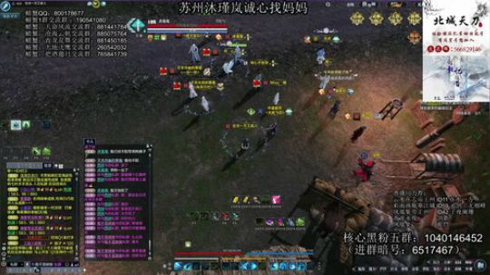 自闭一次，五百红包。 2020-02-16 16点场