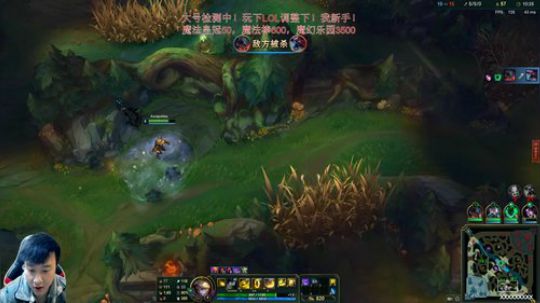 Solo冲全服第一！ 2020-02-17 21点场