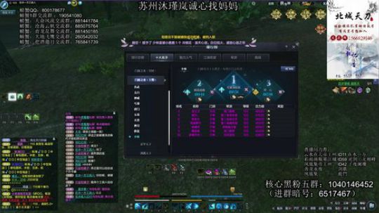 自闭一次，五百红包。 2020-02-16 20点场