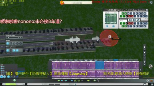 满满气质的天际线 不出门看直播，真香 2020-02-16 18点场