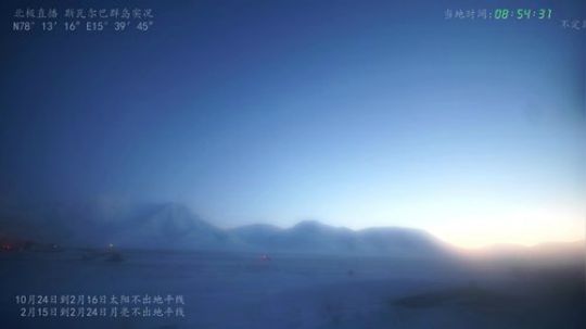 根本阿呆发布了一个斗鱼视频2020-02-17