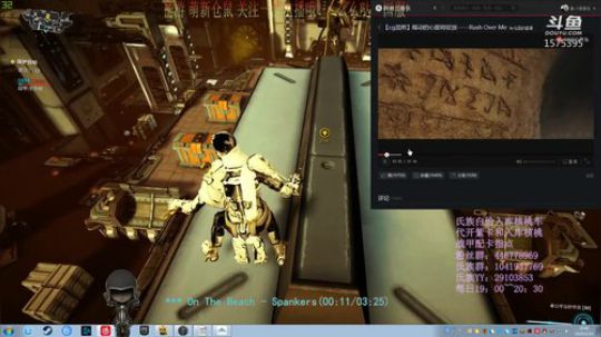 【国服】[星际战甲]天诺砸碎 2020-02-16 16点场