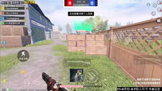 最强陀螺仪 极限身法 路人局中的隐世高手 2020-02-12 03点场