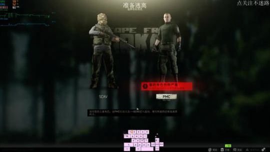 休闲贴地飞行。给带家拜年了! 2020-02-17 13点场