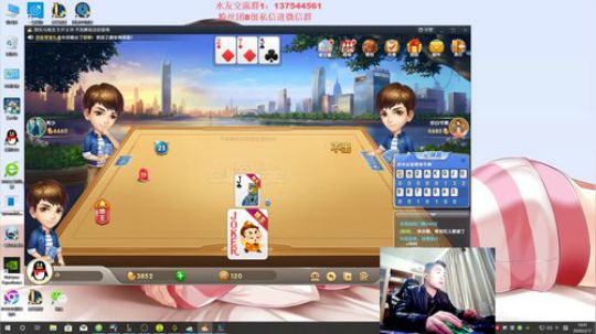 第一VN：峡谷之巅冲 2020-02-17 14点场