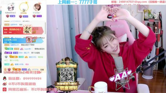 格莱美发布了一个斗鱼视频2020-02-17