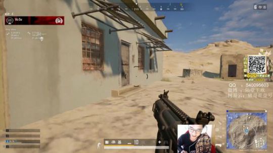 ZGG你们的王 2020-02-17 11点场