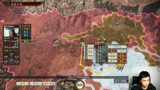 先挖个三国坑  再打炉石 2020-02-16 21点场