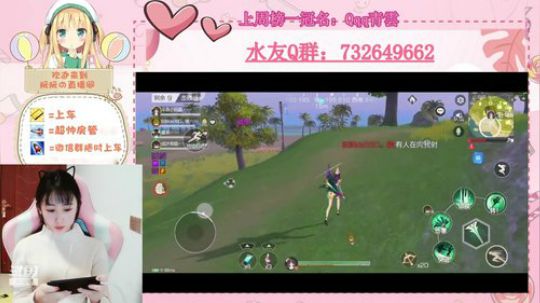 小阮酱：点关注一起玩儿鸭！！！ 2020-02-16 21点场