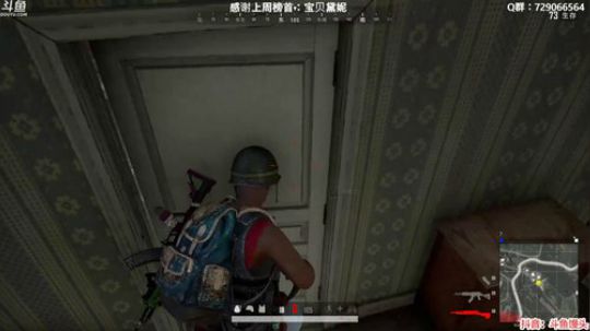 馒头：上分中 不浪 稳健 2020-02-17 03点场