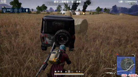 馒头：上分中 不浪 稳健 2020-02-17 01点场