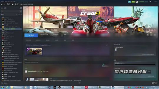 最强陀螺仪 极限身法 V区带粉 2020-02-07 04点场
