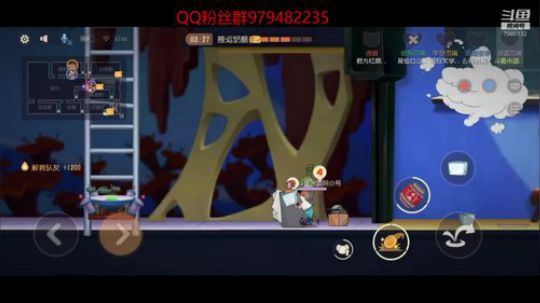 秋裤米团vs超微蓝猫