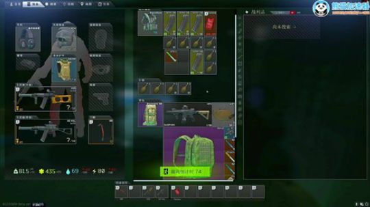 请叫我磊哥哥发布了一个斗鱼视频2020-02-17